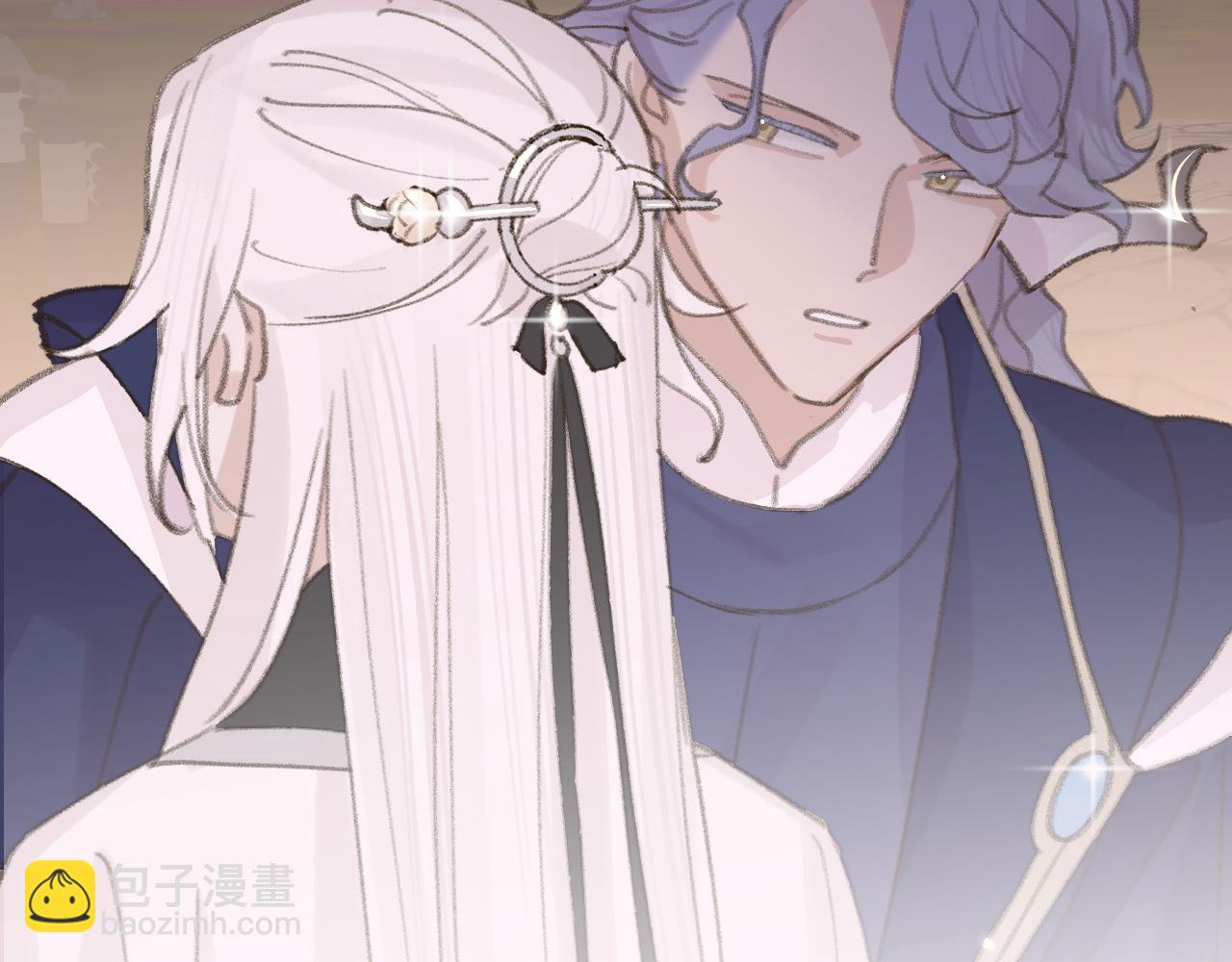 叫聲尊主我聽聽 - 第19話 我就是你最好的選擇(1/3) - 2