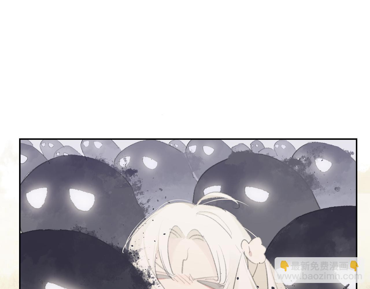 叫聲尊主我聽聽 - 第19話 我就是你最好的選擇(2/3) - 2