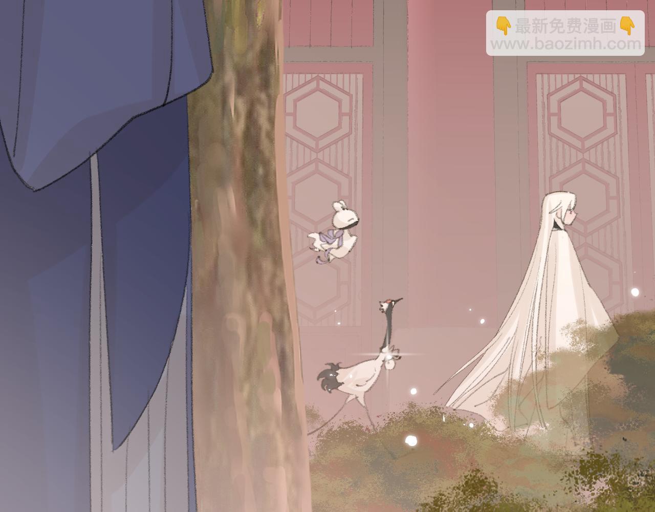 叫聲尊主我聽聽 - 第19話 我就是你最好的選擇(1/3) - 7