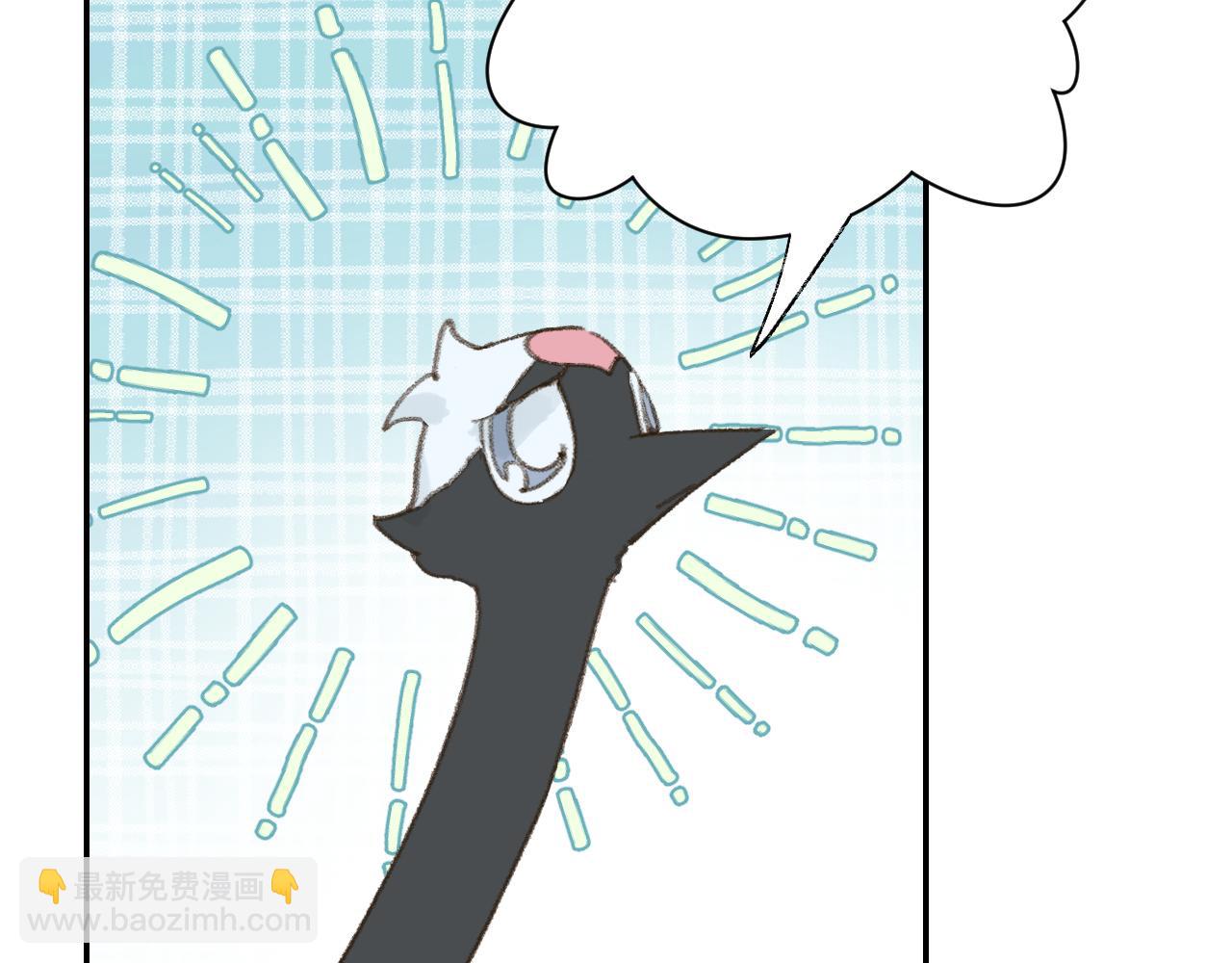 叫聲尊主我聽聽 - 第21話(3/3) - 2