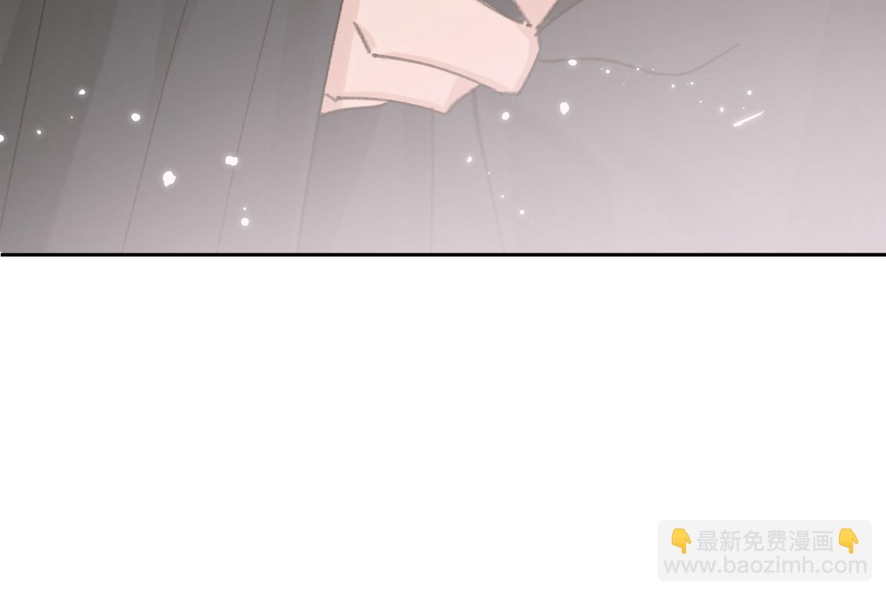 叫聲尊主我聽聽 - 第21話(1/3) - 6