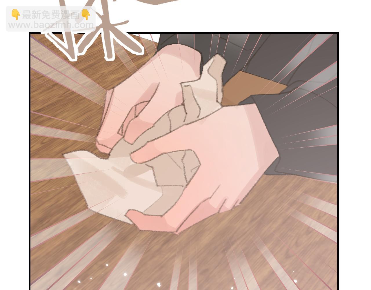 叫聲尊主我聽聽 - 第21話(2/3) - 4