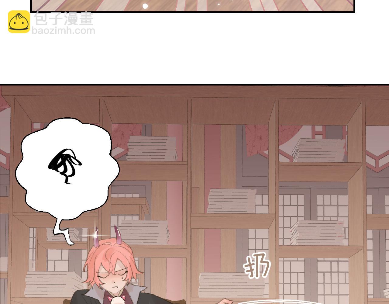 叫聲尊主我聽聽 - 第21話(2/3) - 5