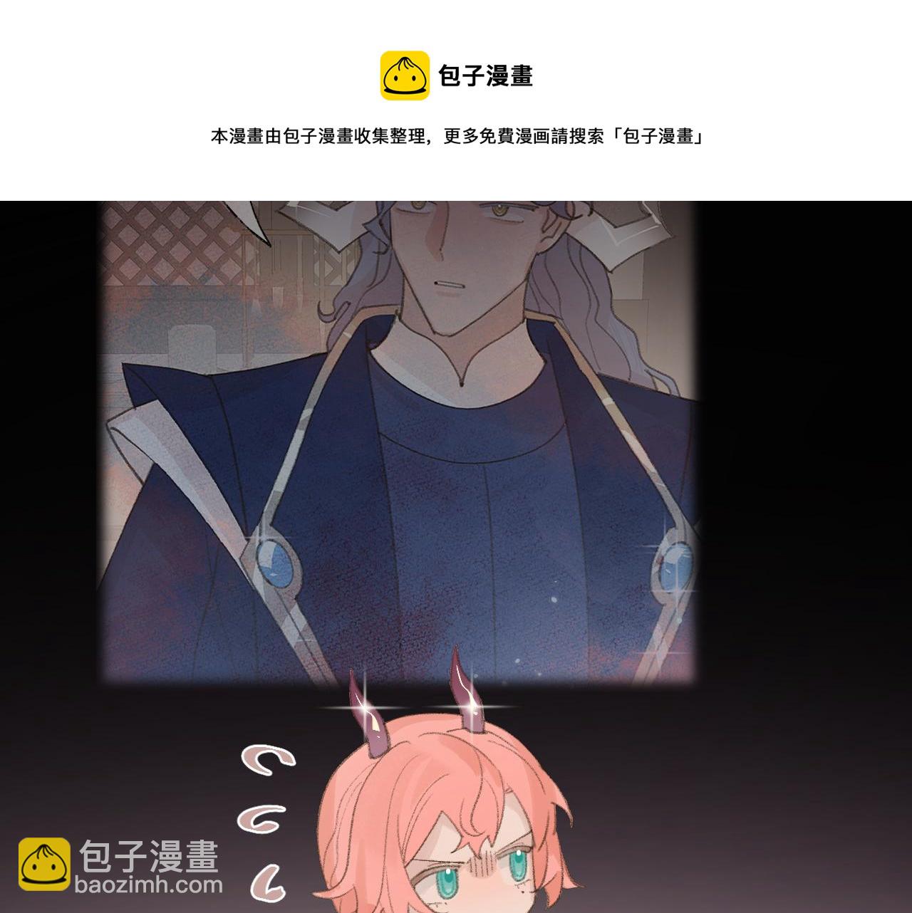 叫聲尊主我聽聽 - 第21話(2/3) - 7