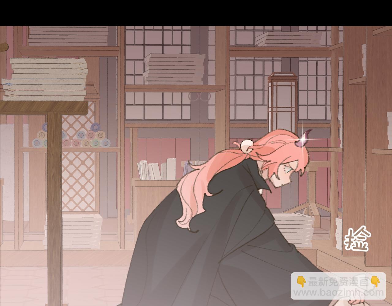 叫聲尊主我聽聽 - 第21話(2/3) - 1