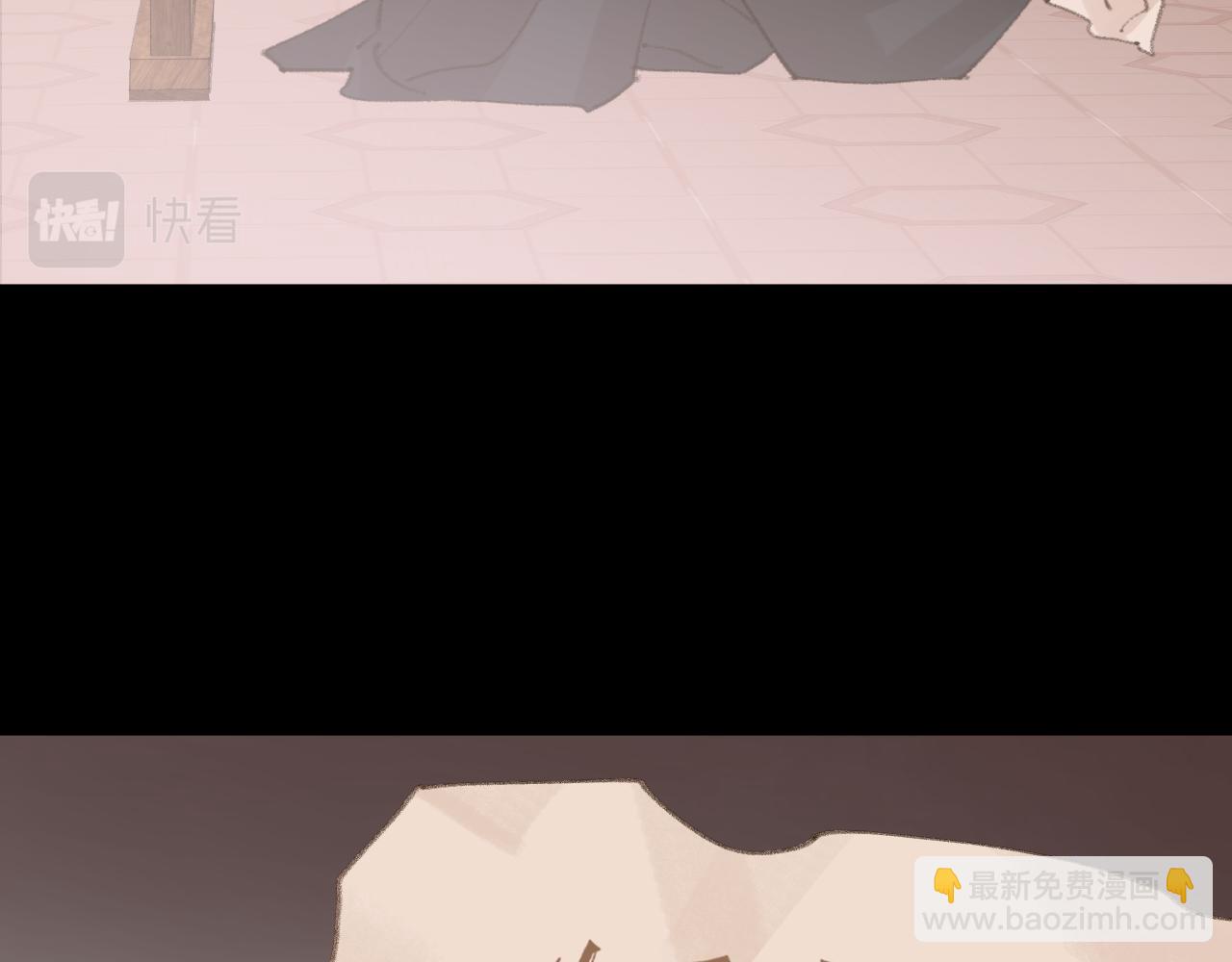 叫聲尊主我聽聽 - 第21話(2/3) - 2