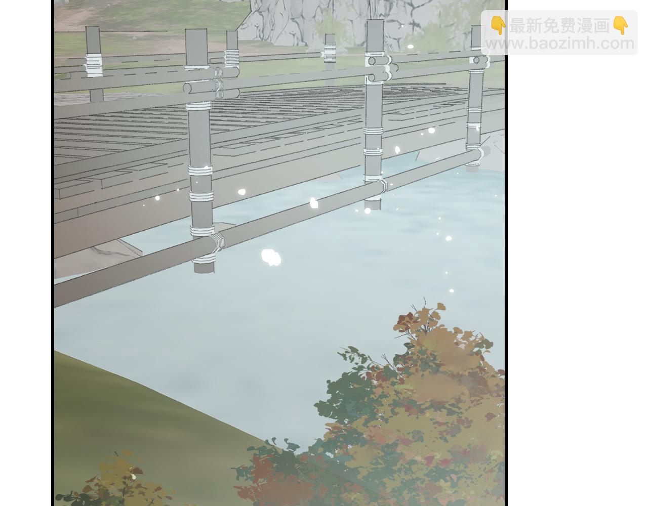 叫聲尊主我聽聽 - 第21話(2/3) - 8