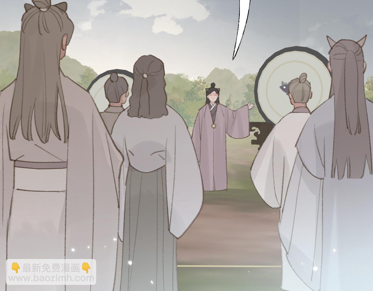 叫聲尊主我聽聽 - 第21話(2/3) - 8