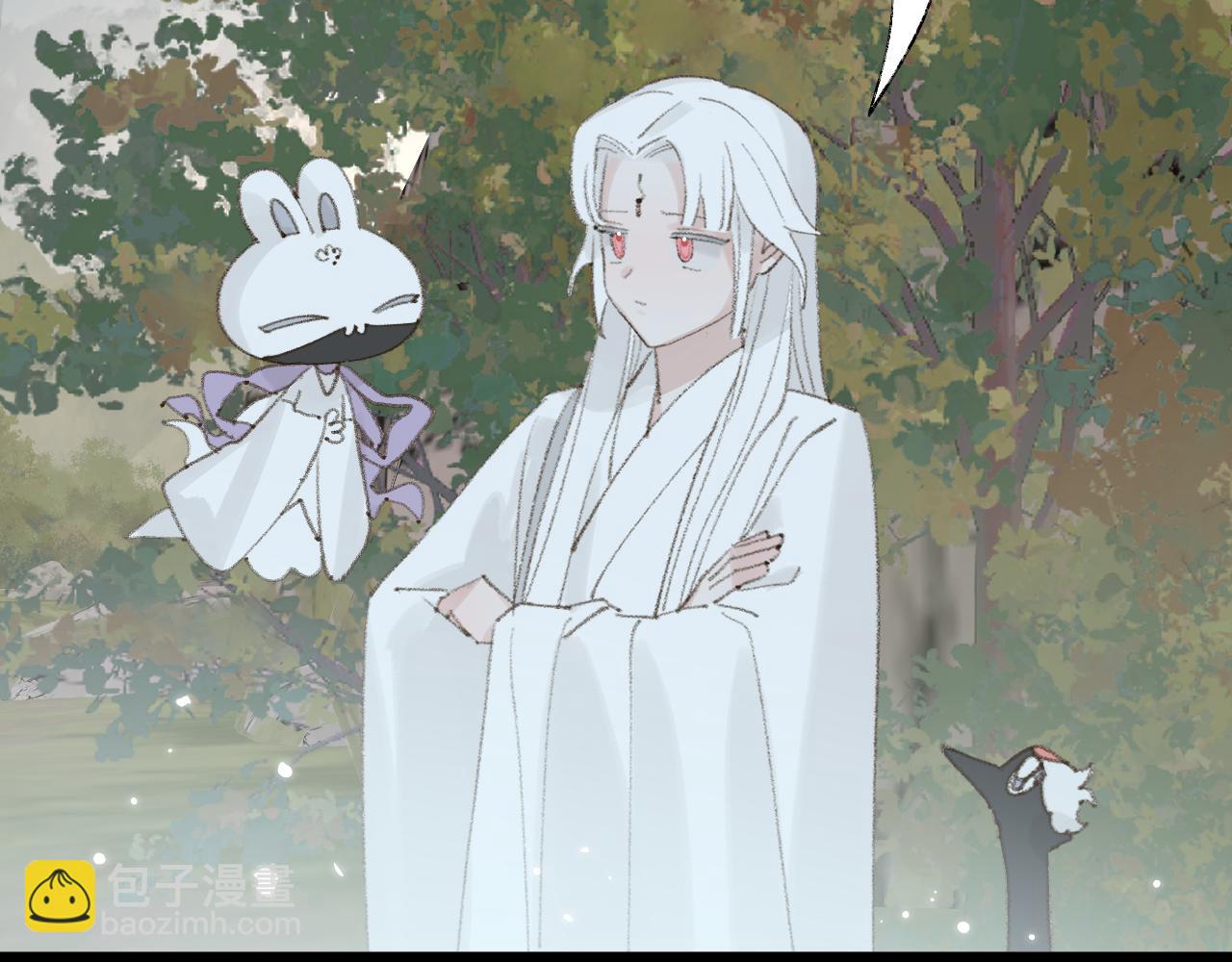 叫聲尊主我聽聽 - 第21話(2/3) - 2