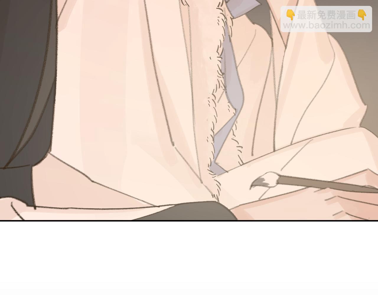 叫聲尊主我聽聽 - 第23話 可以叫你凜凜嗎(3/3) - 2