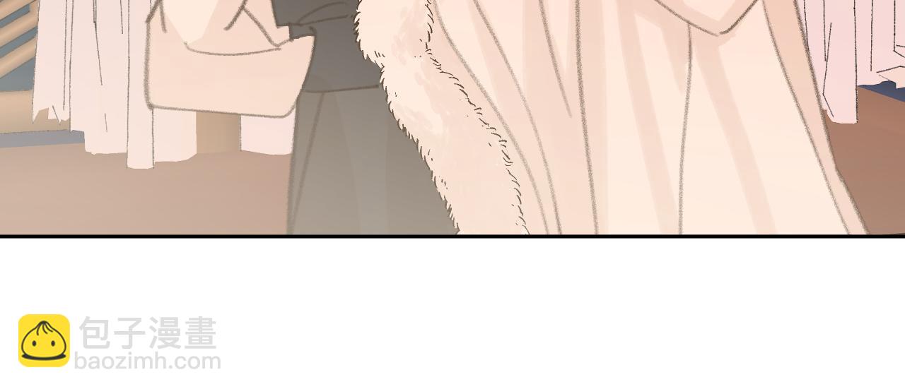 叫聲尊主我聽聽 - 第23話 可以叫你凜凜嗎(3/3) - 3