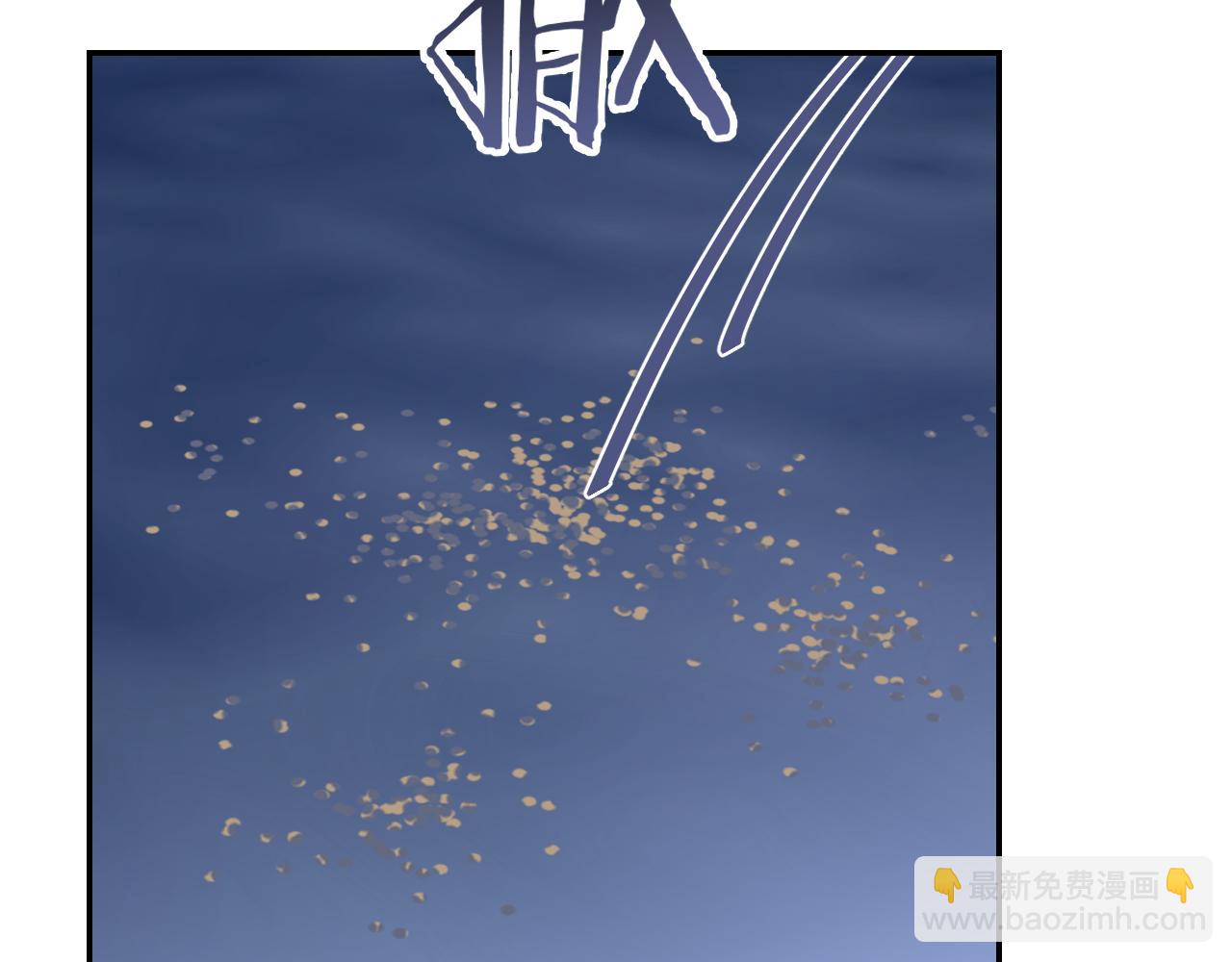 叫聲尊主我聽聽 - 第23話 可以叫你凜凜嗎(3/3) - 6