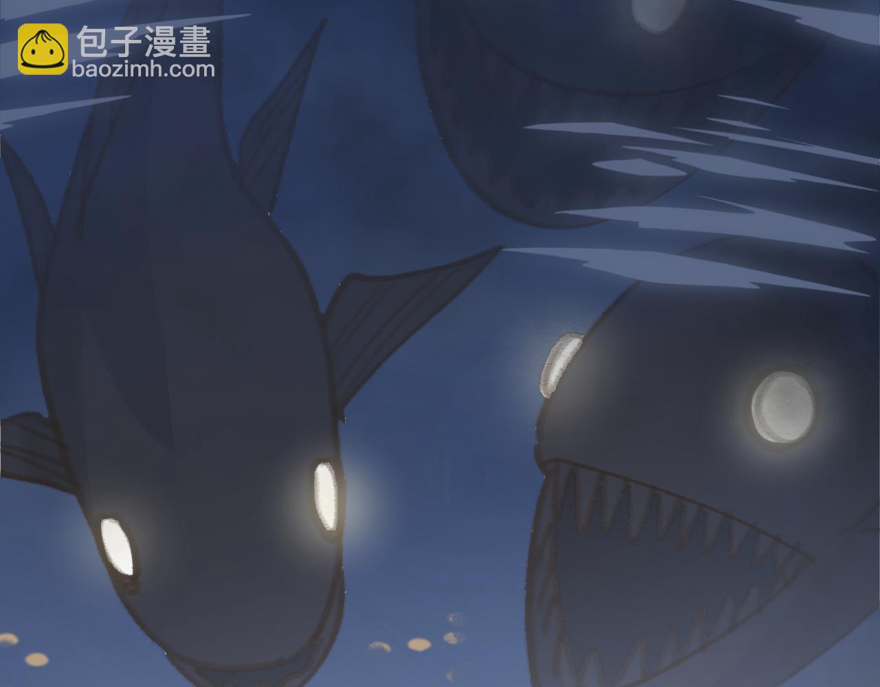 叫聲尊主我聽聽 - 第23話 可以叫你凜凜嗎(3/3) - 2