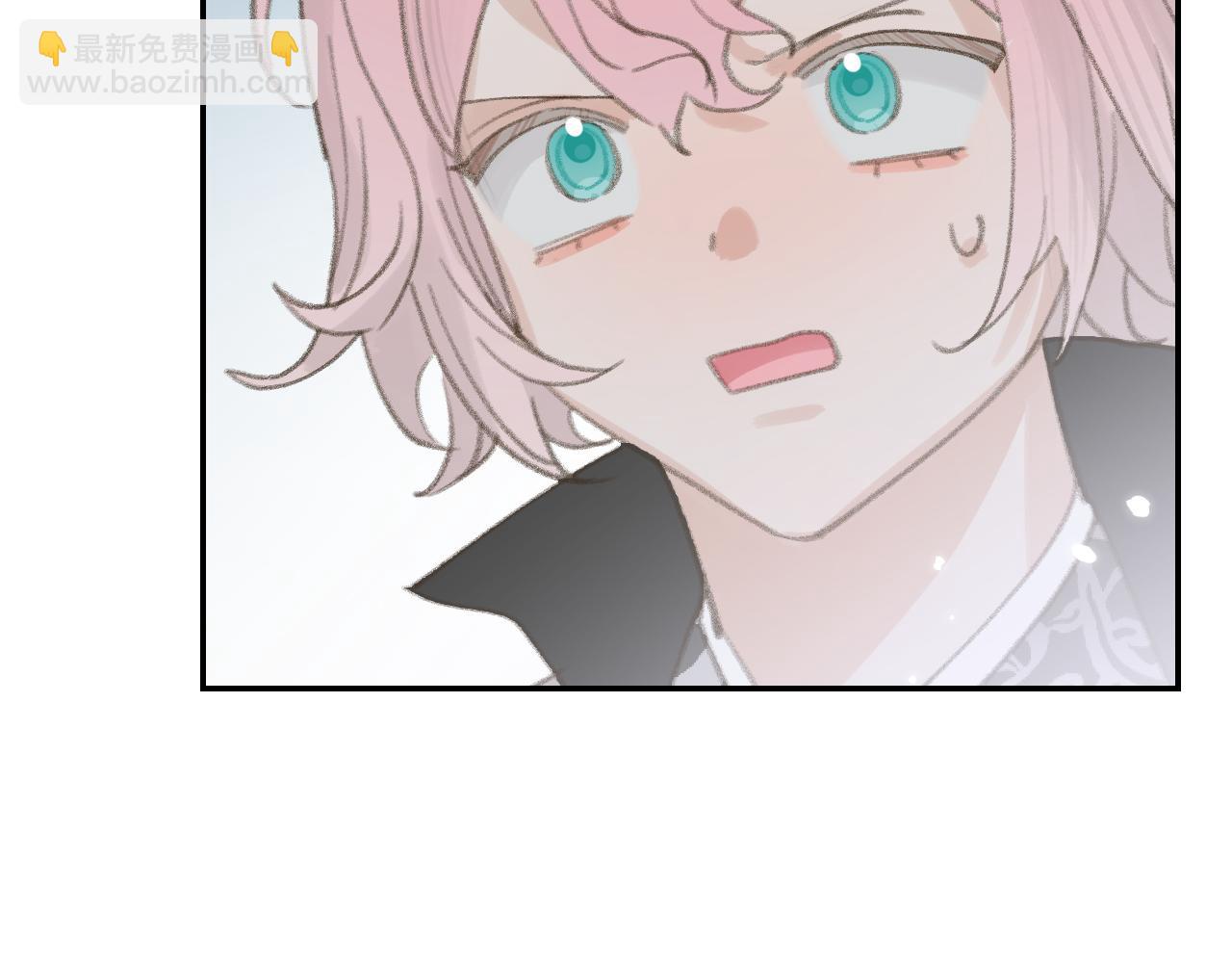 叫聲尊主我聽聽 - 第23話 可以叫你凜凜嗎(1/3) - 8