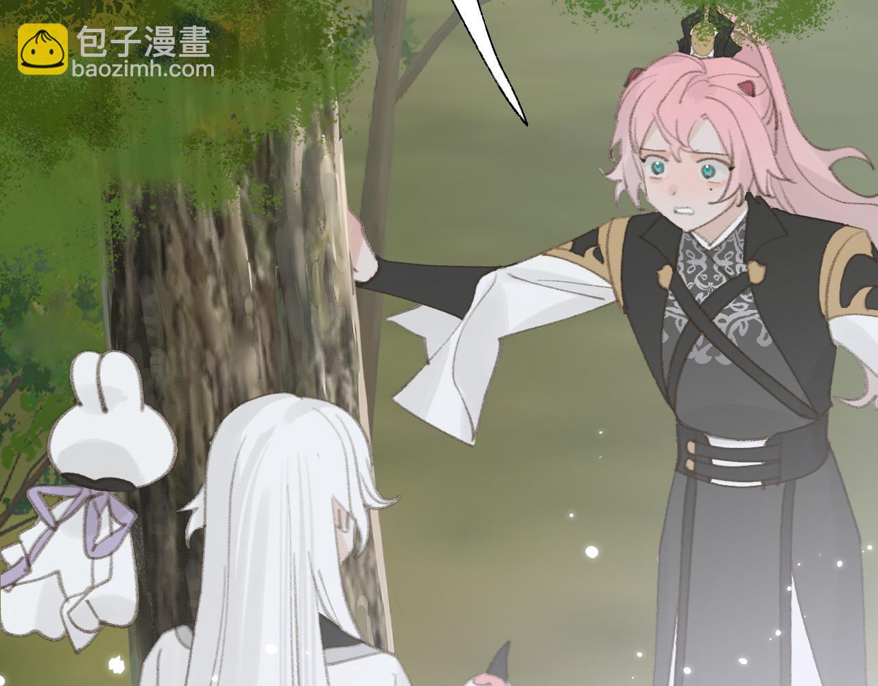 叫聲尊主我聽聽 - 第23話 可以叫你凜凜嗎(1/3) - 3