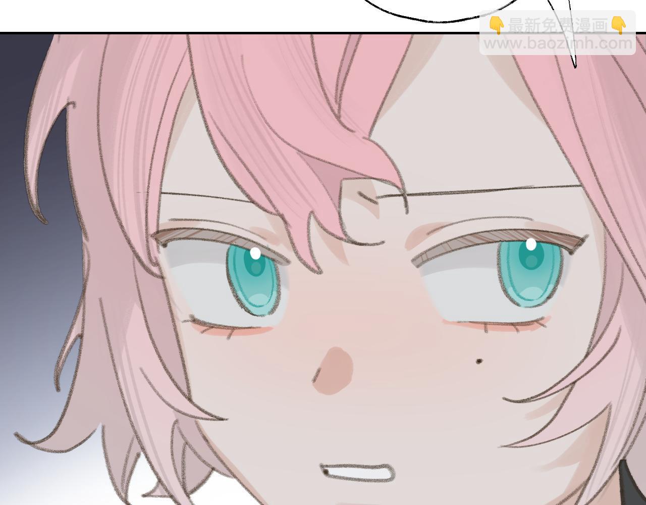 叫聲尊主我聽聽 - 第23話 可以叫你凜凜嗎(1/3) - 6