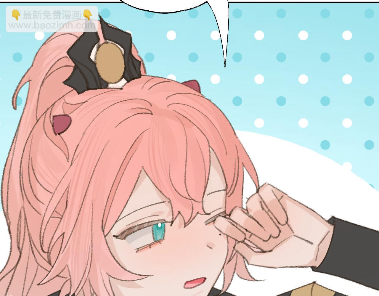 叫聲尊主我聽聽 - 第23話 可以叫你凜凜嗎(2/3) - 8