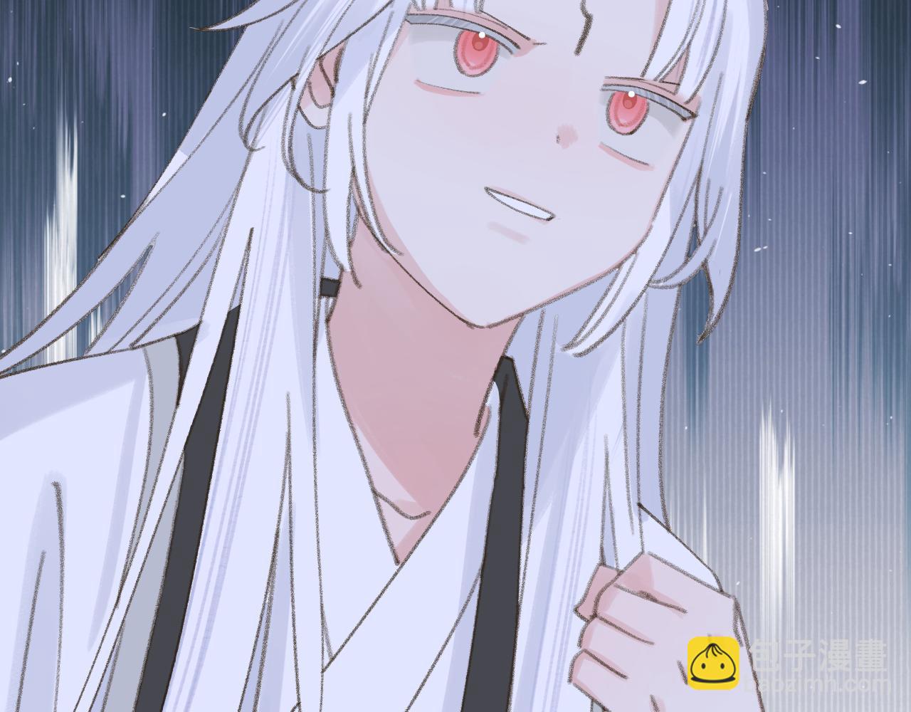 叫聲尊主我聽聽 - 第25話 煉丹(1/3) - 2