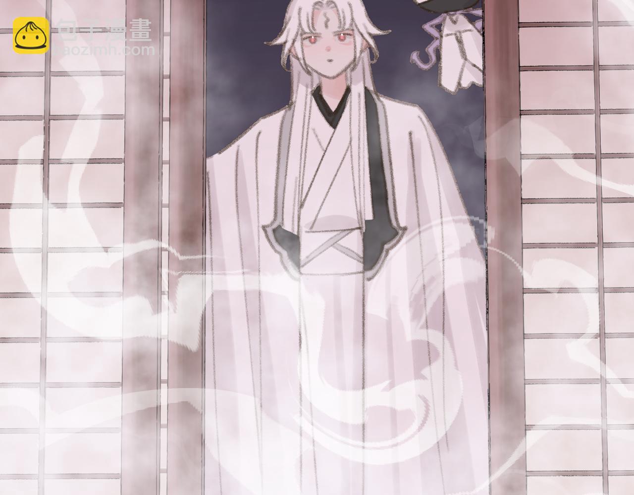 叫聲尊主我聽聽 - 第25話 煉丹(1/3) - 5