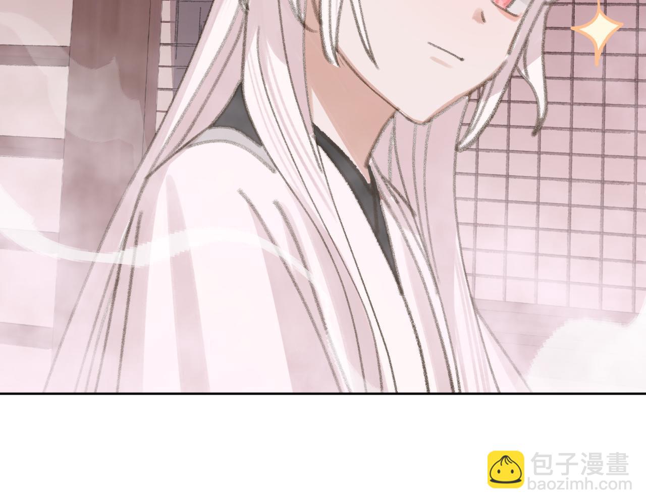 叫聲尊主我聽聽 - 第25話 煉丹(1/3) - 6