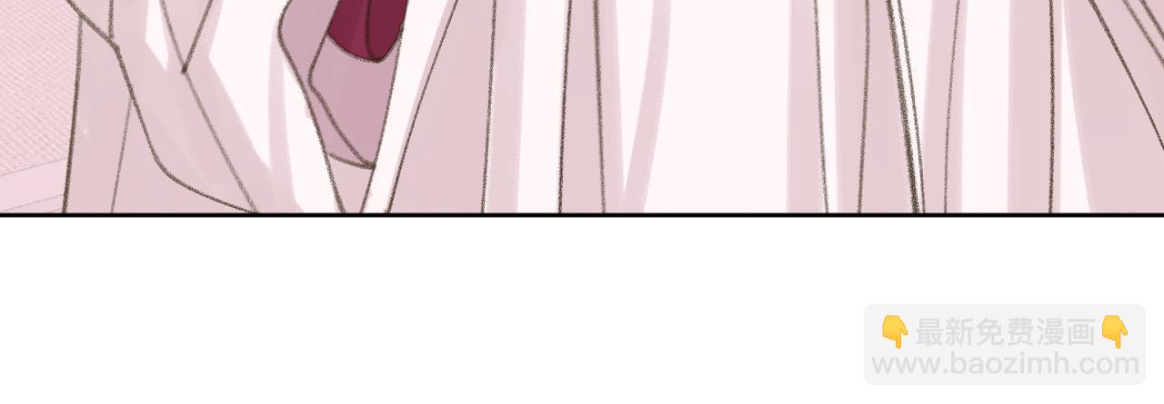 叫聲尊主我聽聽 - 第25話 煉丹(2/3) - 1