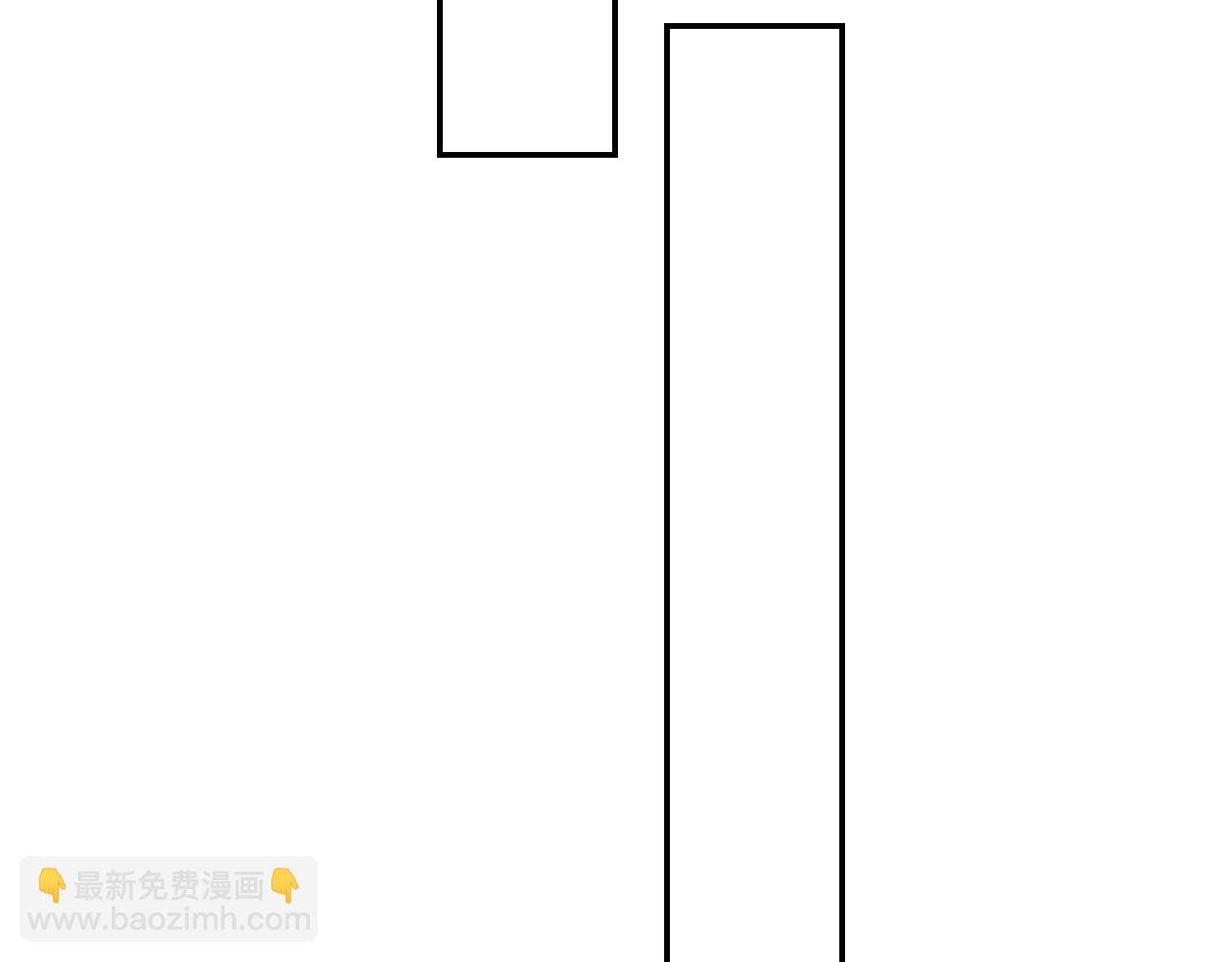 叫聲尊主我聽聽 - 第25話 煉丹(2/3) - 4