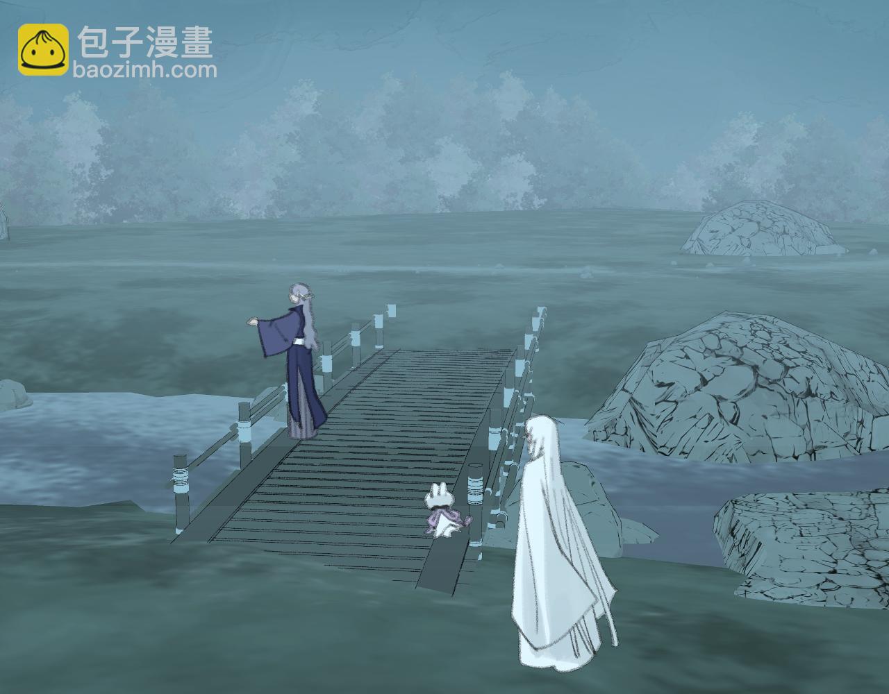 叫聲尊主我聽聽 - 第25話 煉丹(2/3) - 1