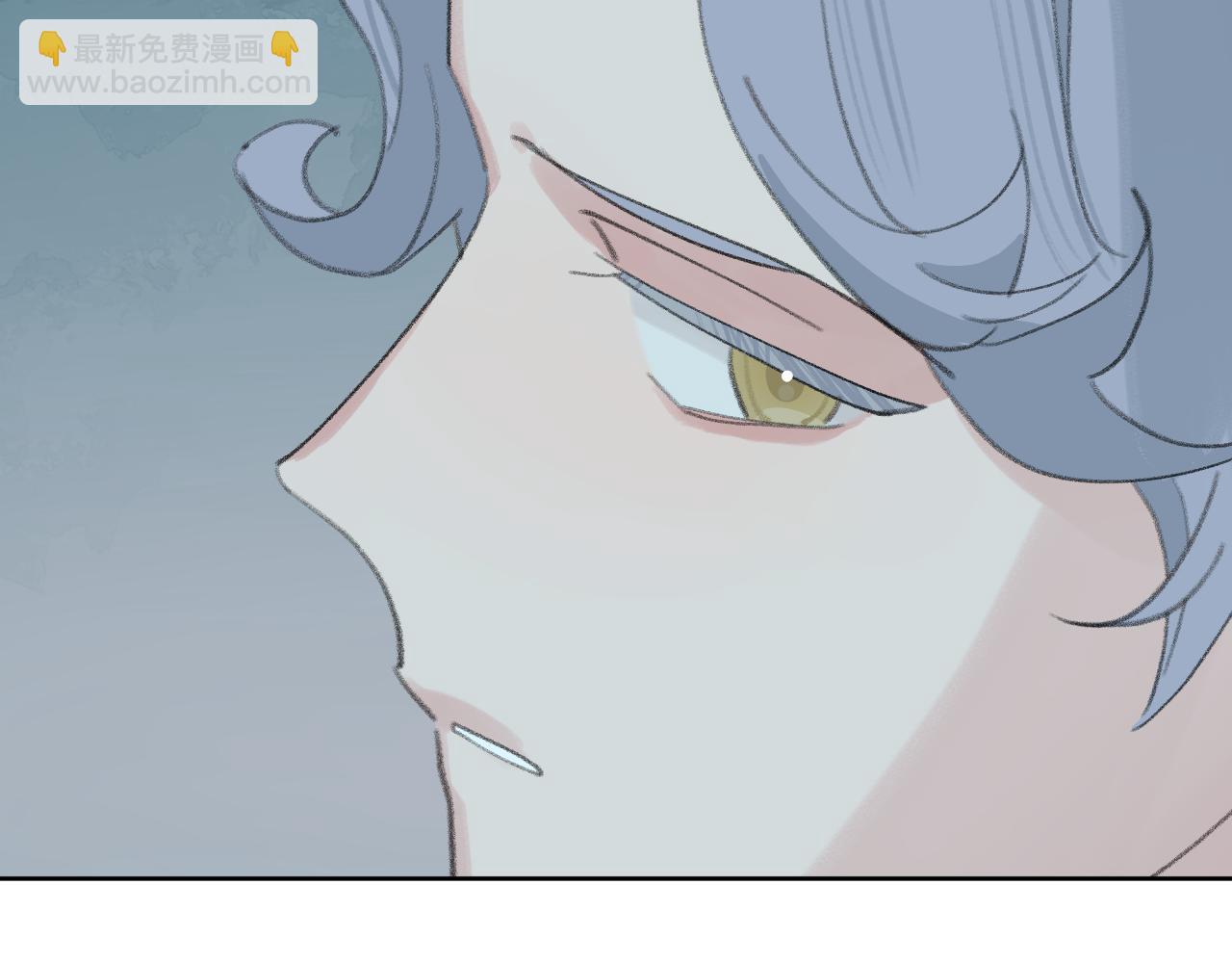 叫聲尊主我聽聽 - 第25話 煉丹(2/3) - 3