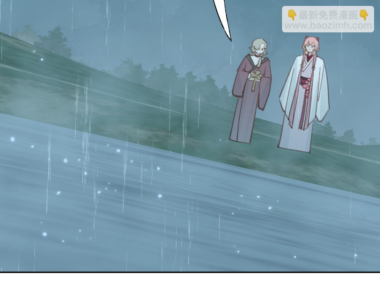 叫聲尊主我聽聽 - 第27話 約好了(3/3) - 2