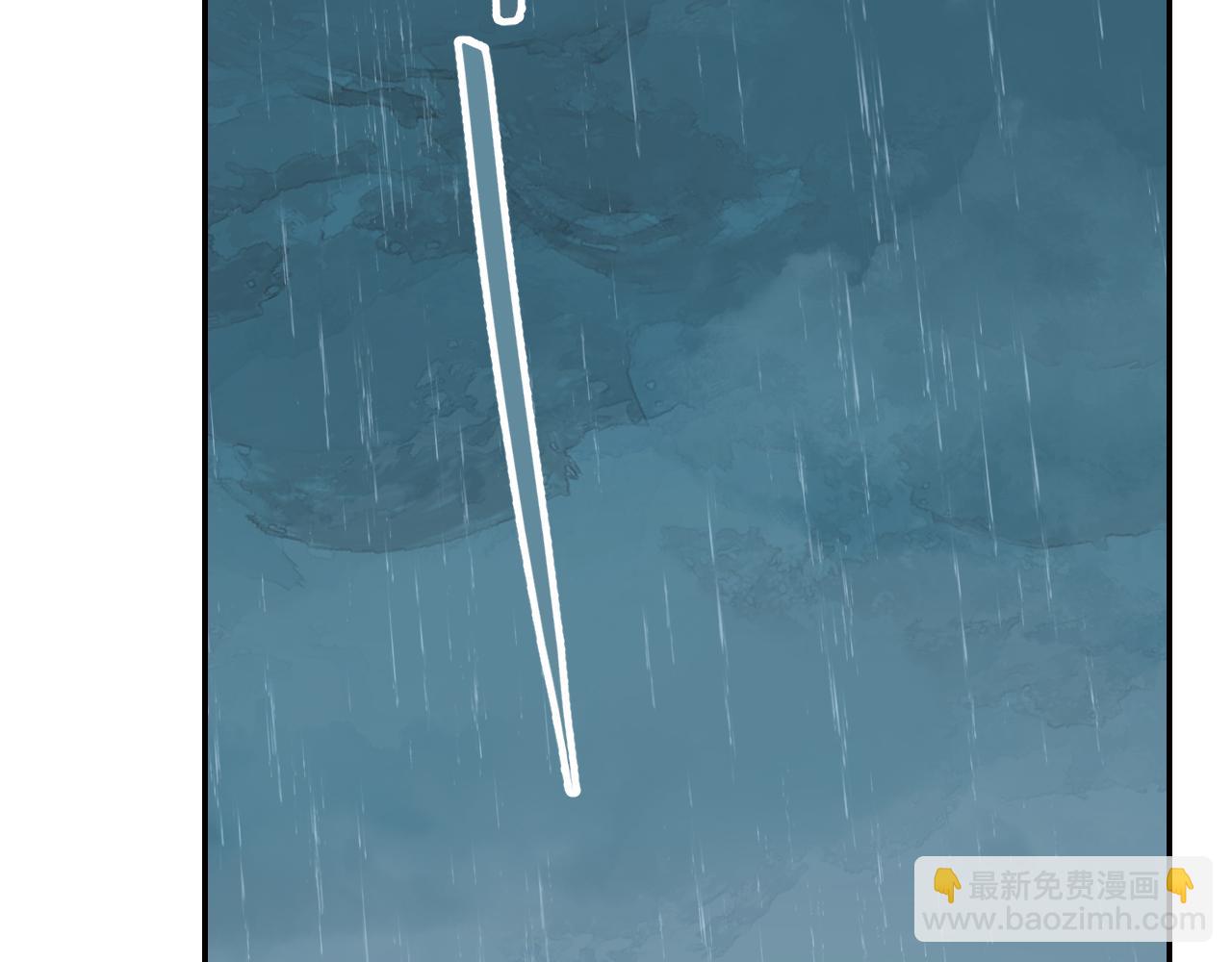 叫聲尊主我聽聽 - 第27話 約好了(3/3) - 1