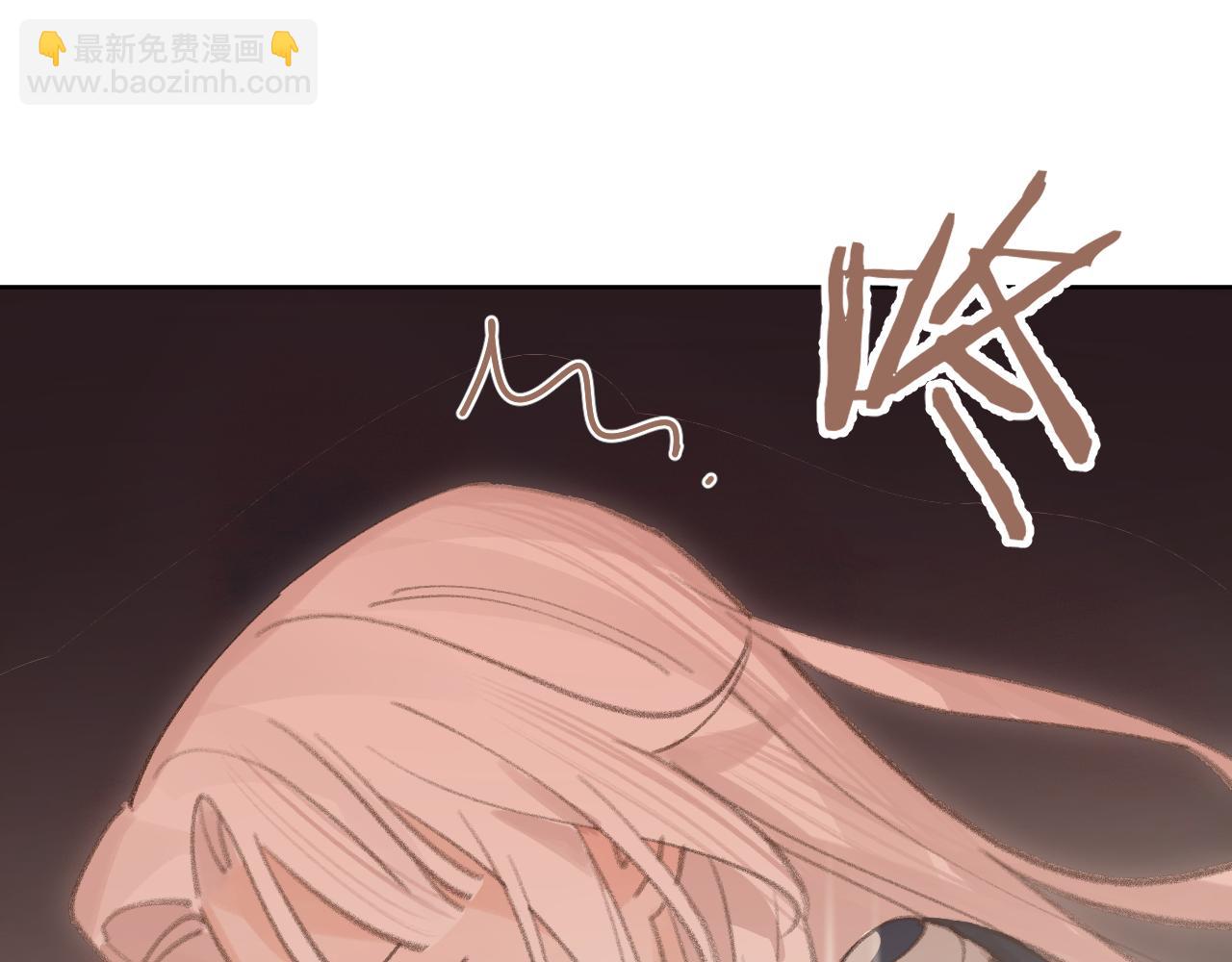 叫聲尊主我聽聽 - 第27話 約好了(1/3) - 8