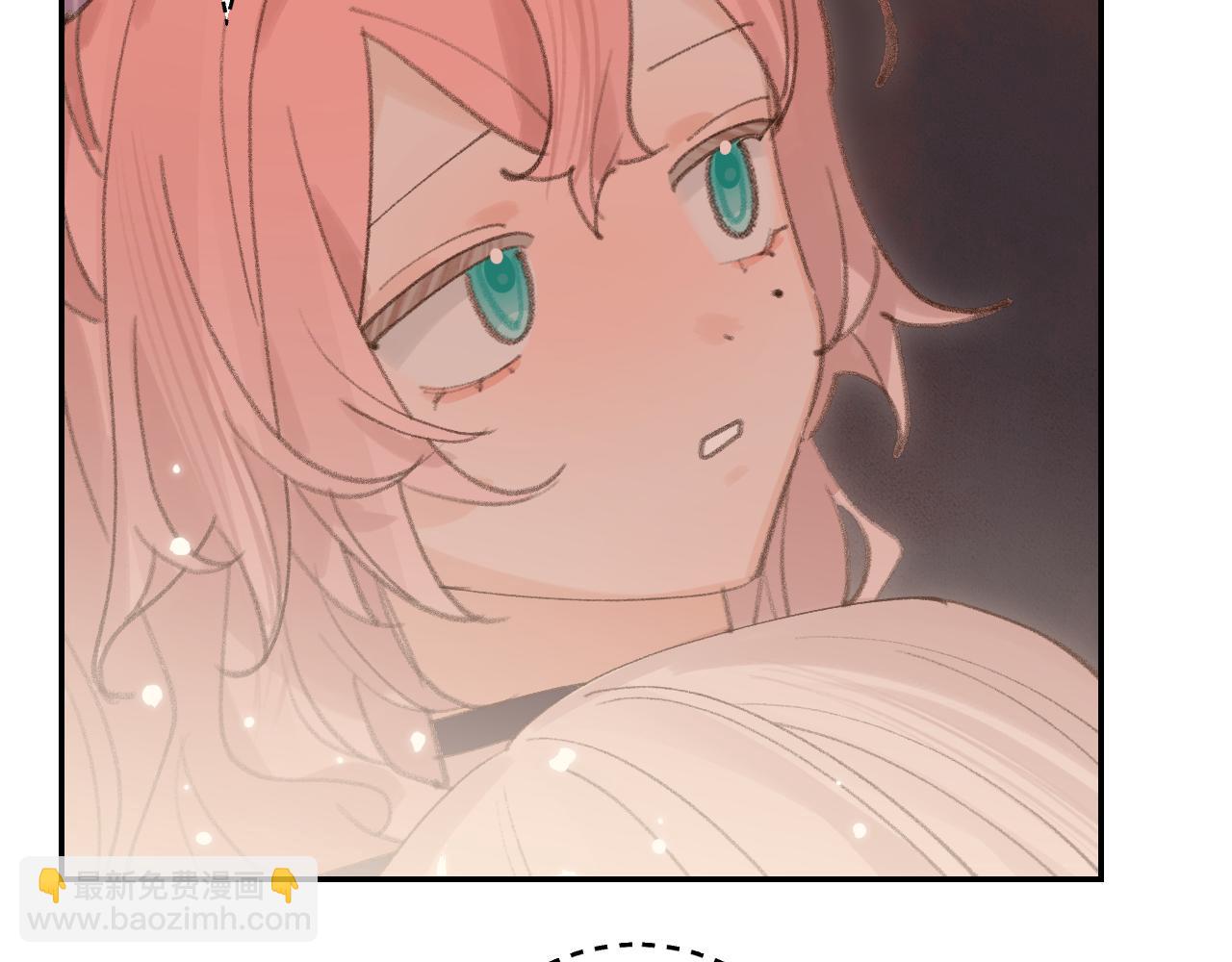 叫聲尊主我聽聽 - 第27話 約好了(1/3) - 1