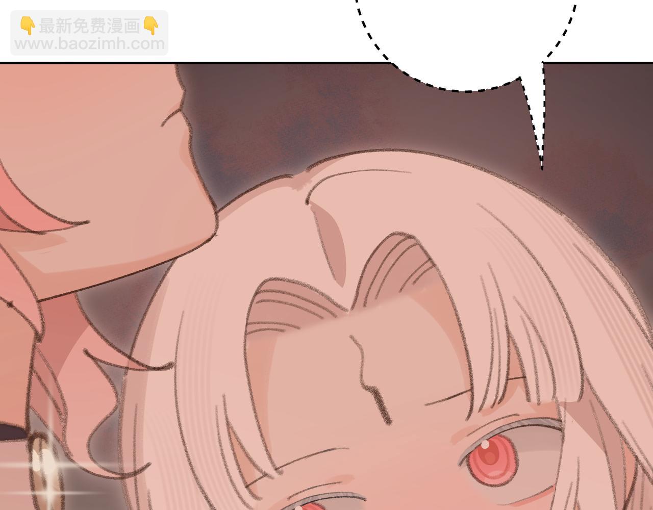 叫聲尊主我聽聽 - 第27話 約好了(1/3) - 7