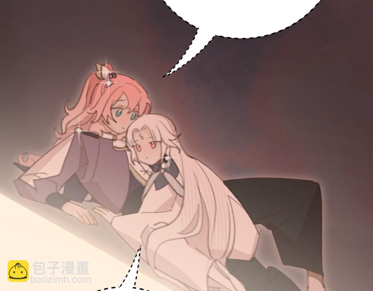 叫聲尊主我聽聽 - 第27話 約好了(1/3) - 2