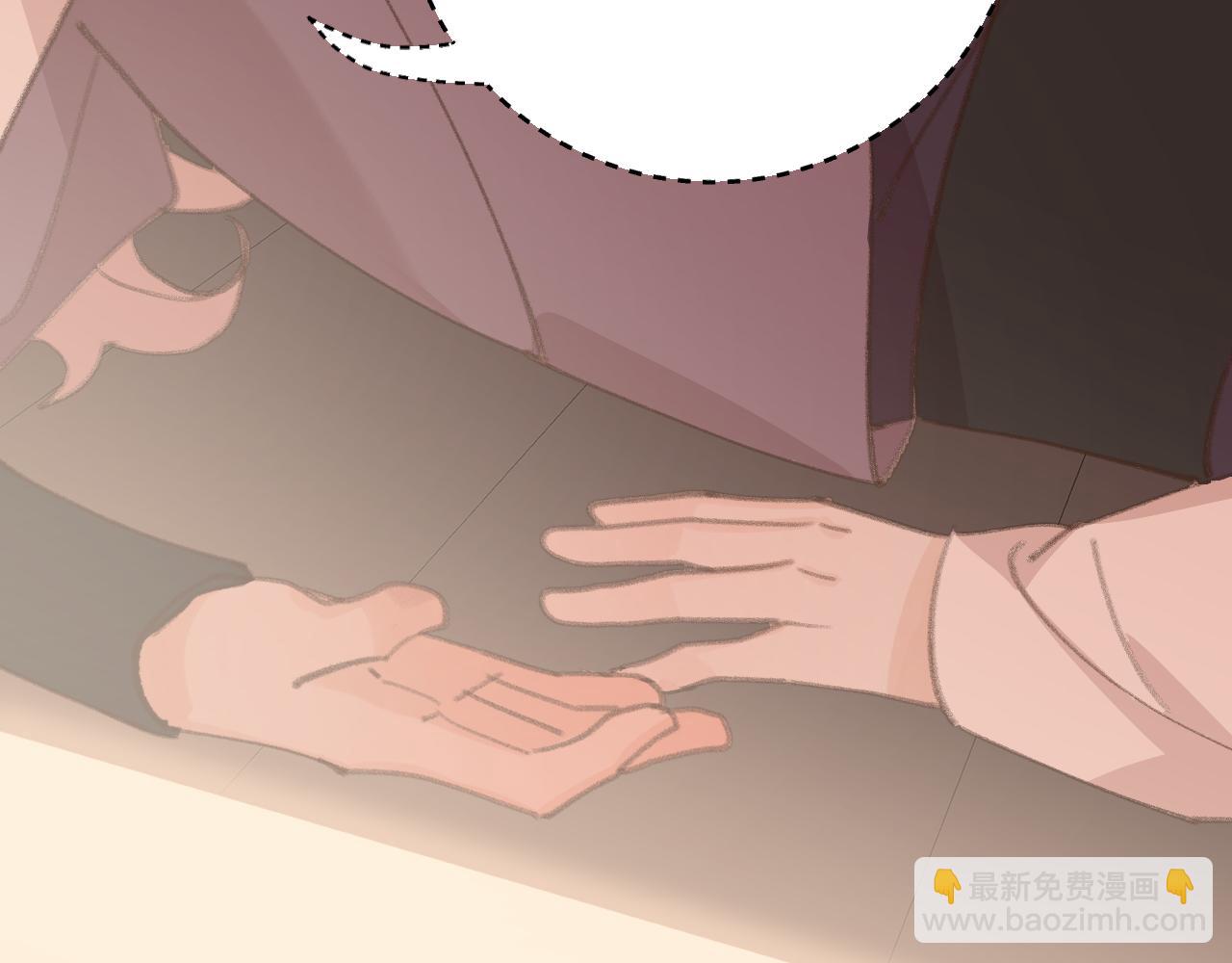 叫聲尊主我聽聽 - 第27話 約好了(2/3) - 6