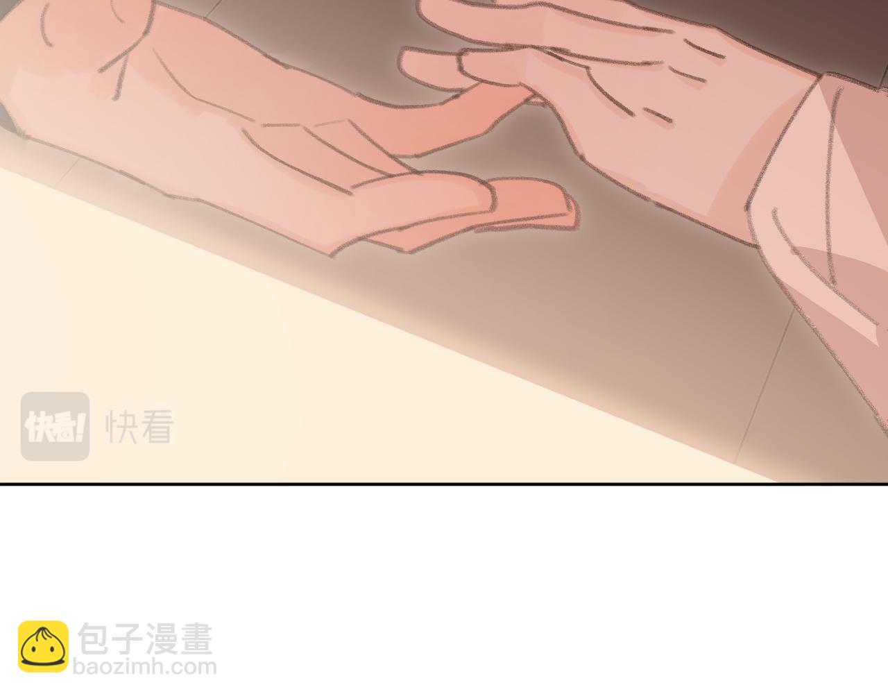 叫聲尊主我聽聽 - 第27話 約好了(2/3) - 8