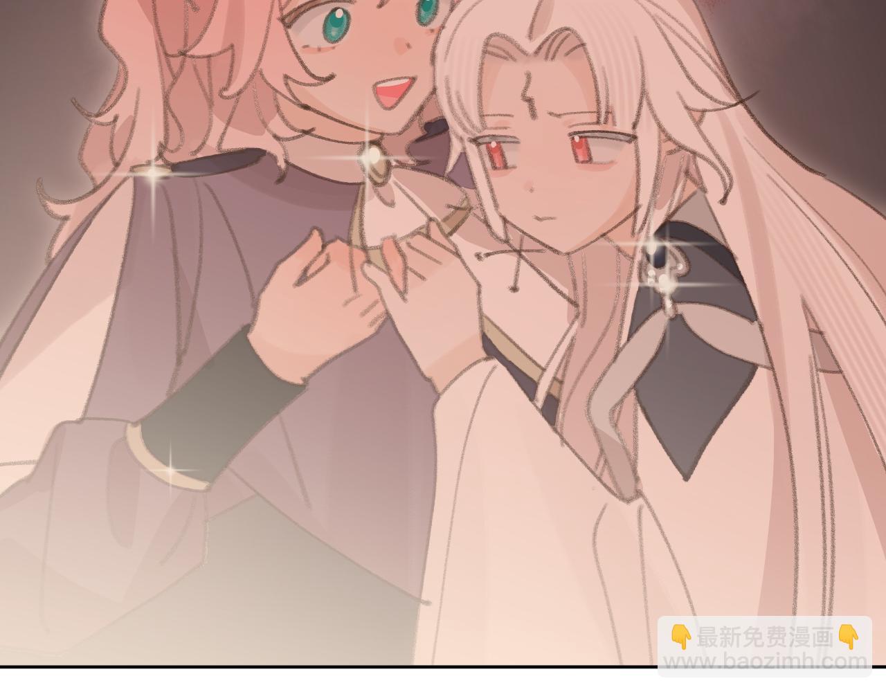 叫聲尊主我聽聽 - 第27話 約好了(2/3) - 2