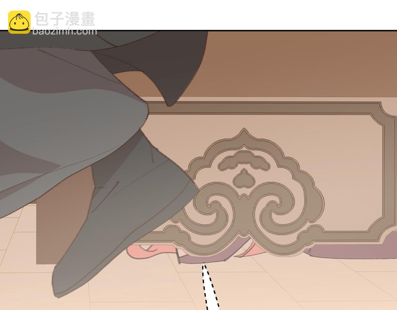 叫聲尊主我聽聽 - 第27話 約好了(2/3) - 5