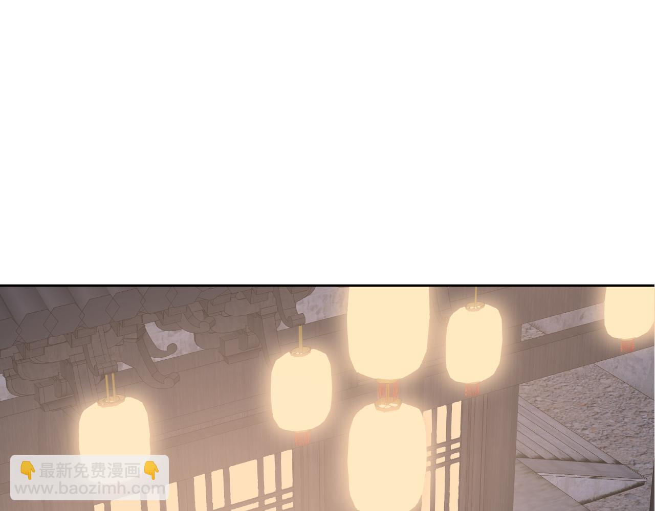 叫聲尊主我聽聽 - 第27話 約好了(2/3) - 1