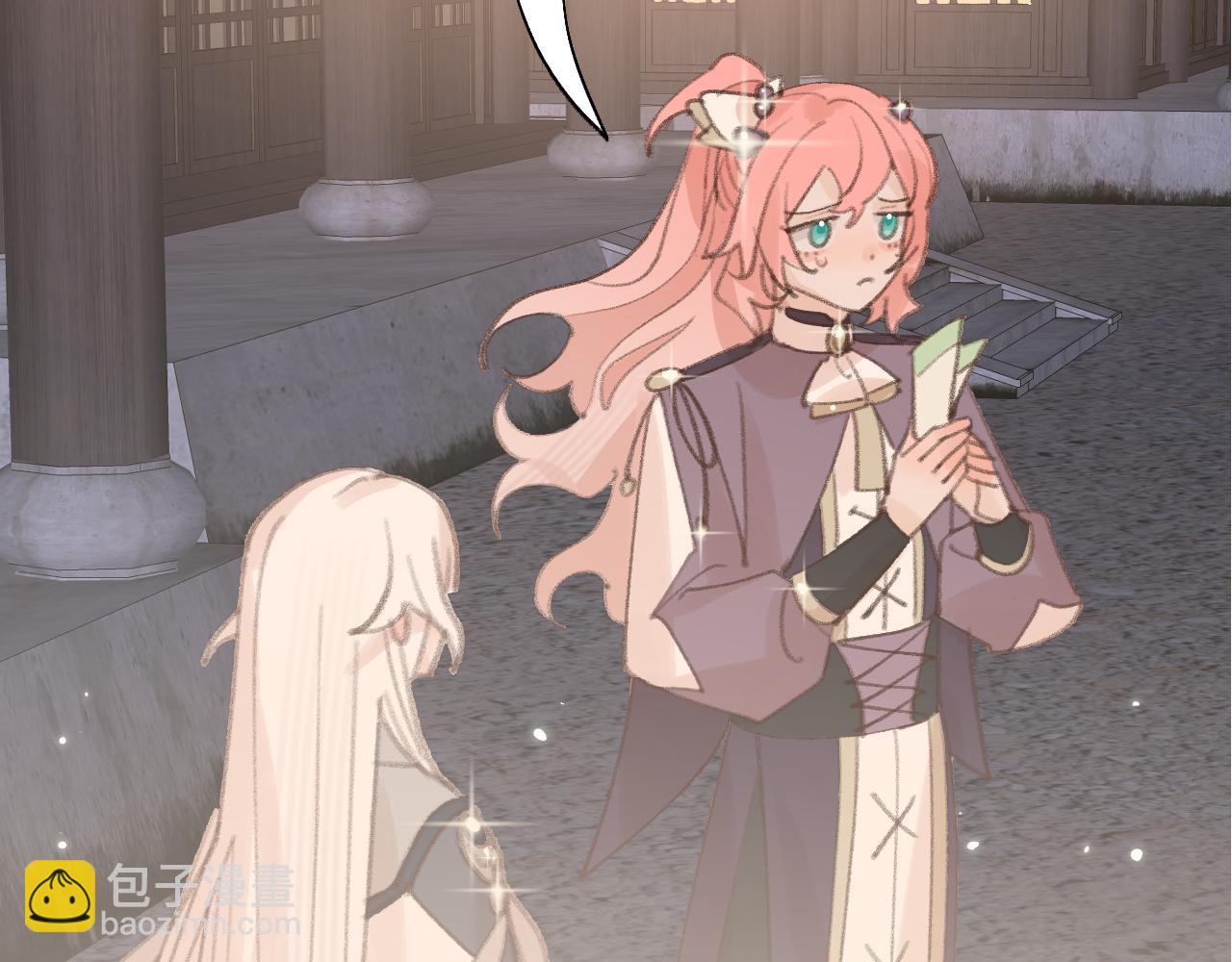 叫聲尊主我聽聽 - 第27話 約好了(2/3) - 4