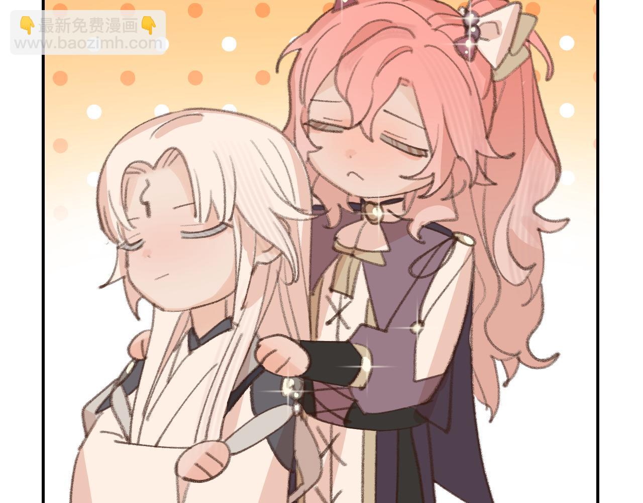 叫聲尊主我聽聽 - 第27話 約好了(2/3) - 8