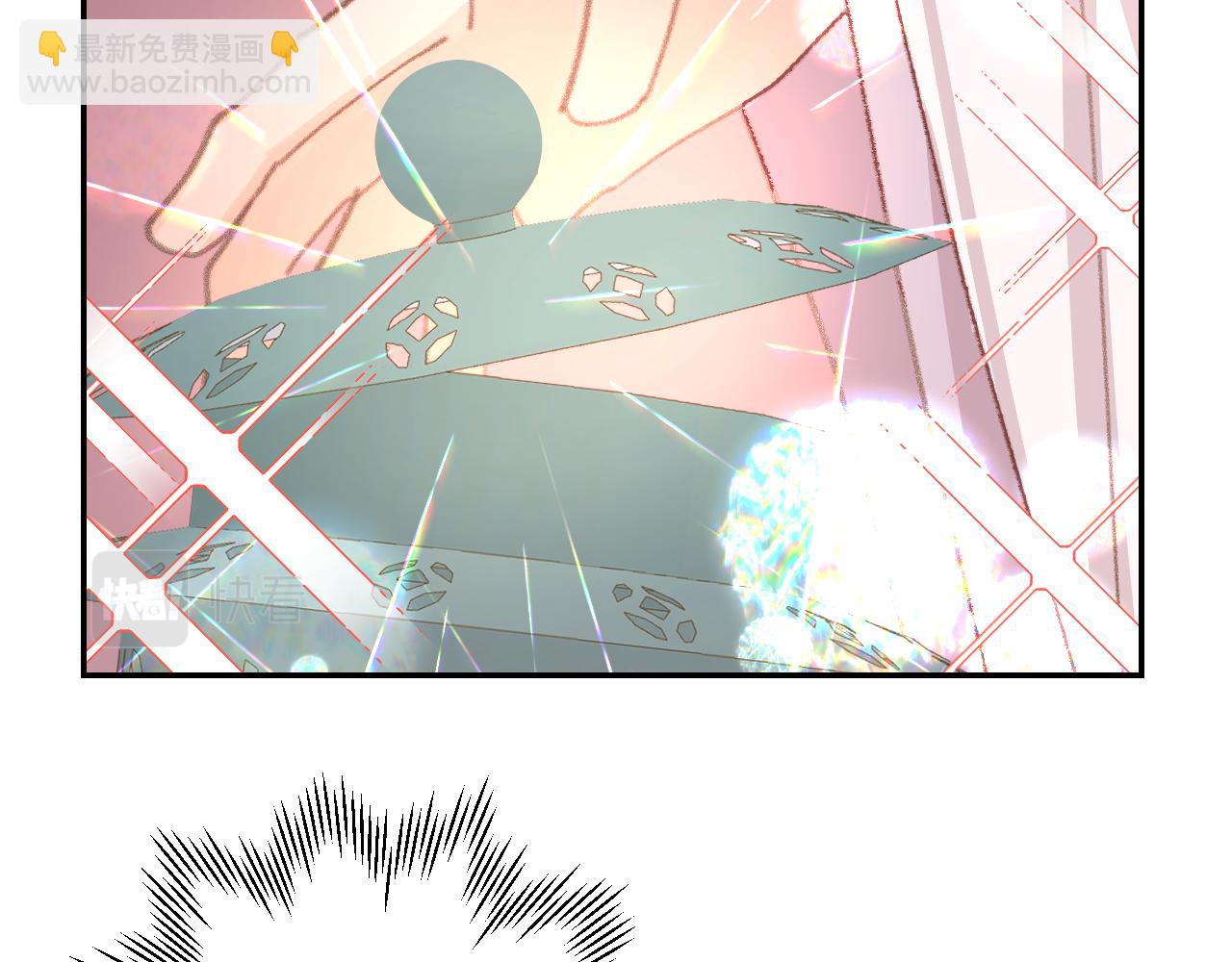 叫聲尊主我聽聽 - 第27話 約好了(2/3) - 8