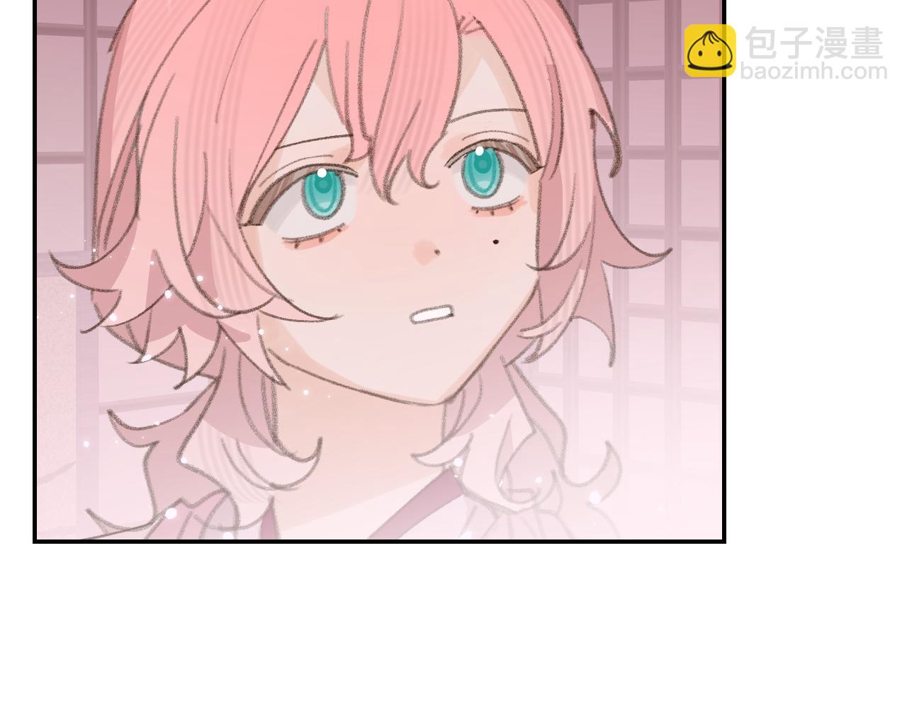 叫聲尊主我聽聽 - 第27話 約好了(2/3) - 7