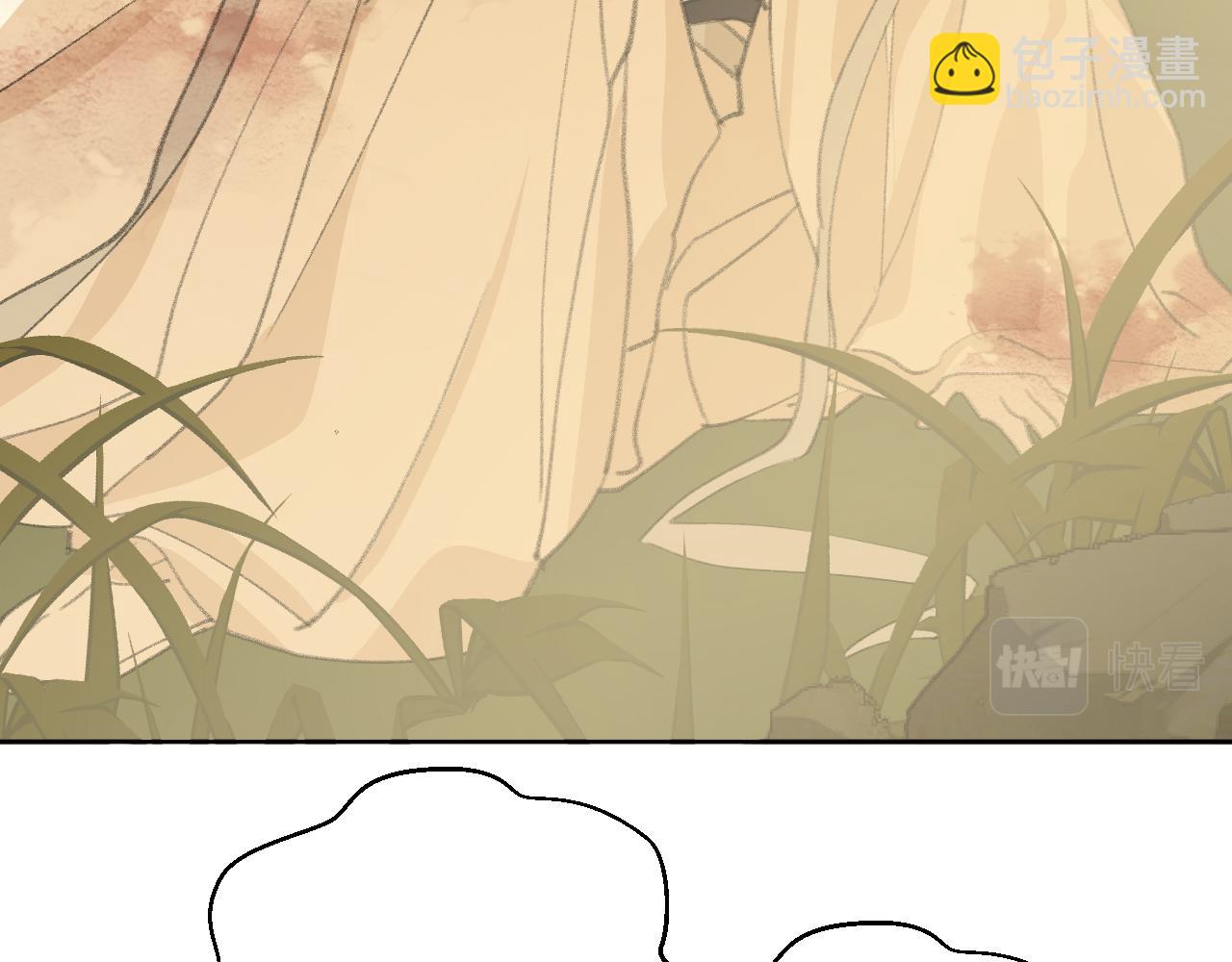 叫聲尊主我聽聽 - 第29話 受傷的是我吧(3/3) - 6