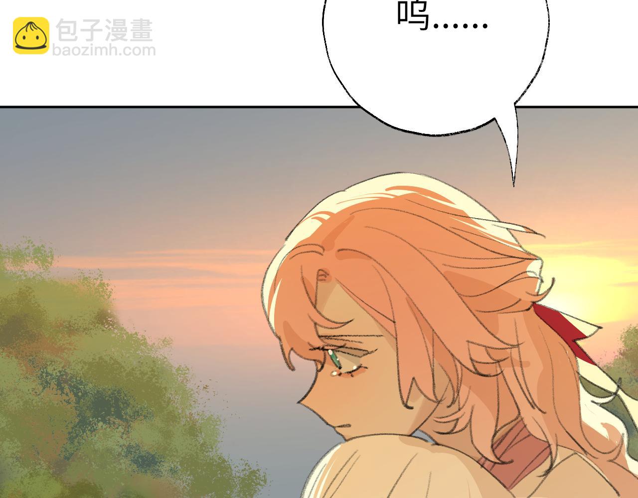 叫聲尊主我聽聽 - 第29話 受傷的是我吧(3/3) - 3