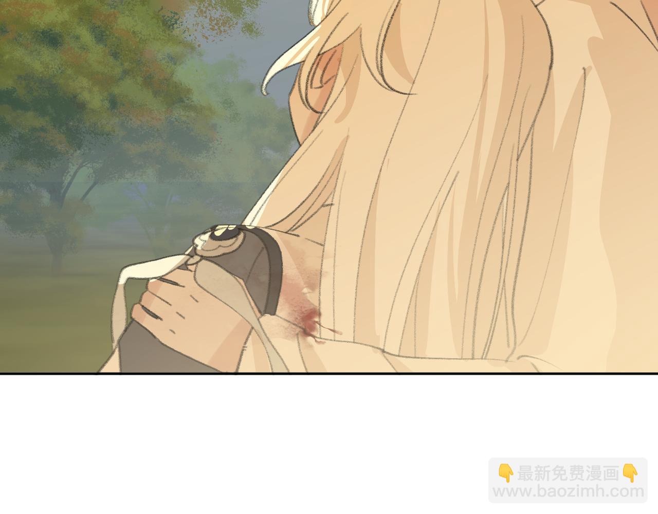 叫聲尊主我聽聽 - 第29話 受傷的是我吧(3/3) - 4