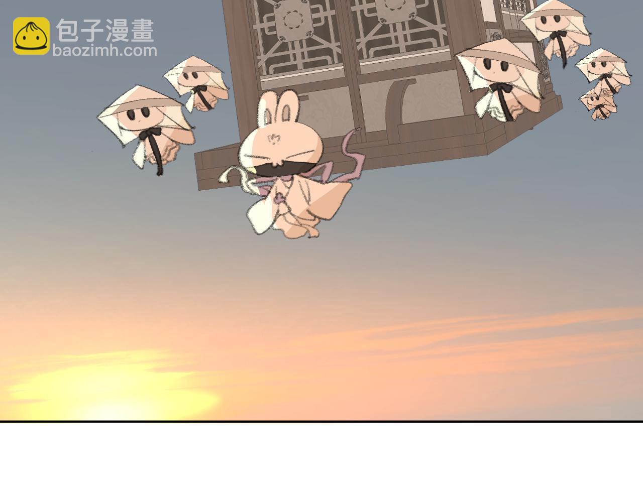 叫聲尊主我聽聽 - 第29話 受傷的是我吧(3/3) - 2