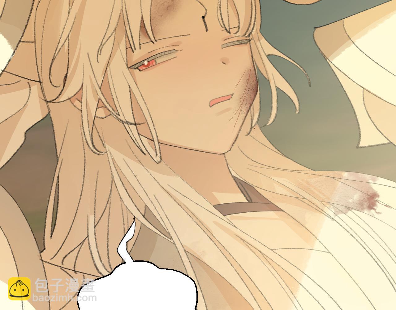 叫聲尊主我聽聽 - 第29話 受傷的是我吧(3/3) - 2