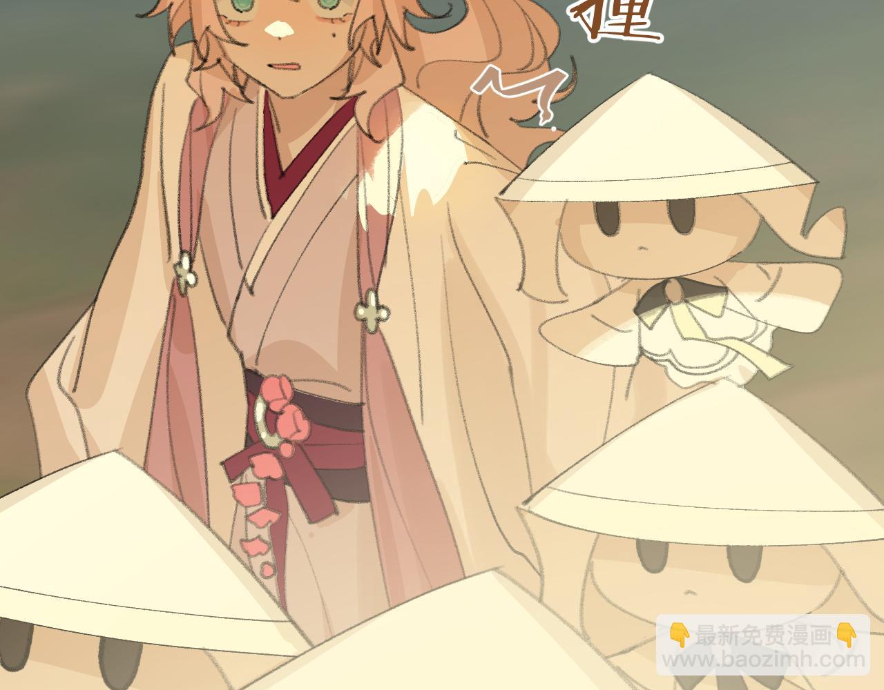 叫聲尊主我聽聽 - 第29話 受傷的是我吧(3/3) - 4