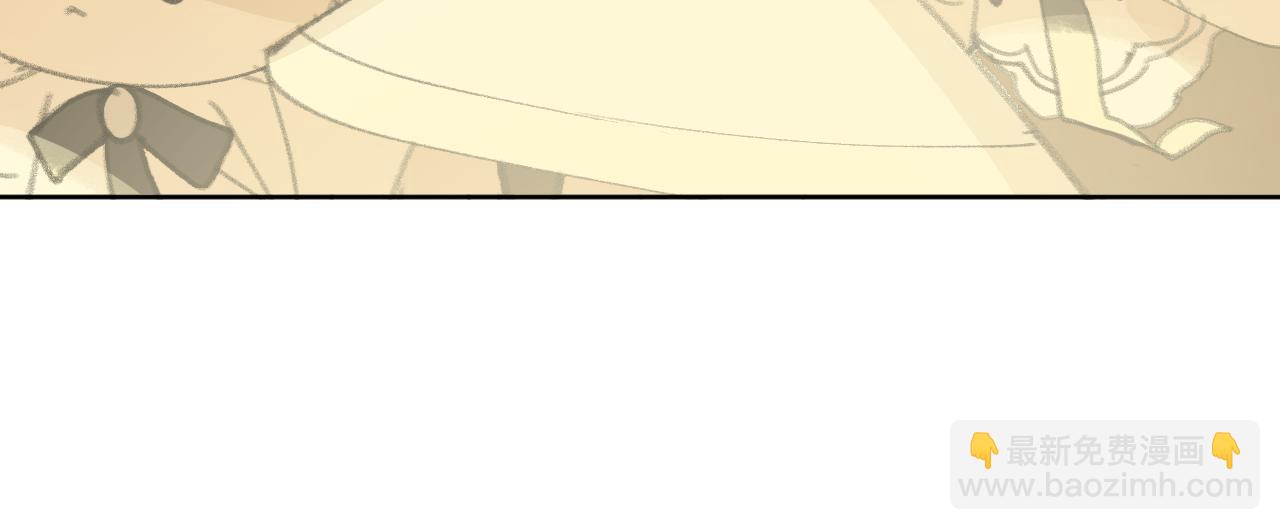 叫聲尊主我聽聽 - 第29話 受傷的是我吧(3/3) - 5